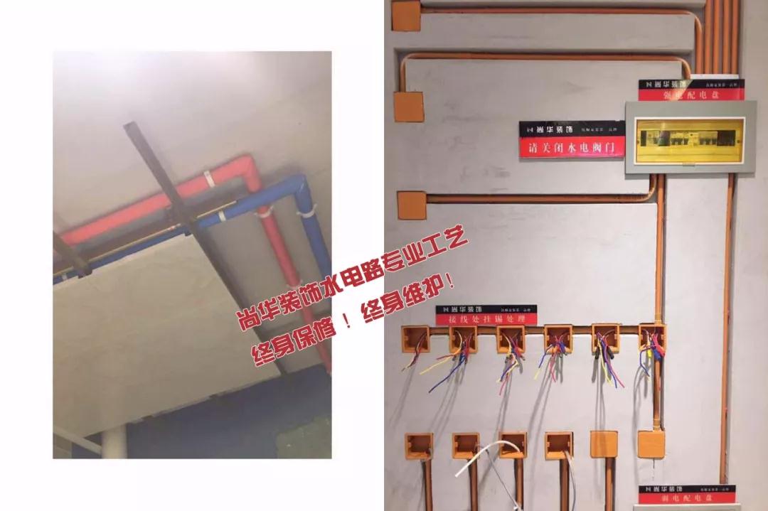 新房裝修別在這4方面省錢，損失的不止是錢！