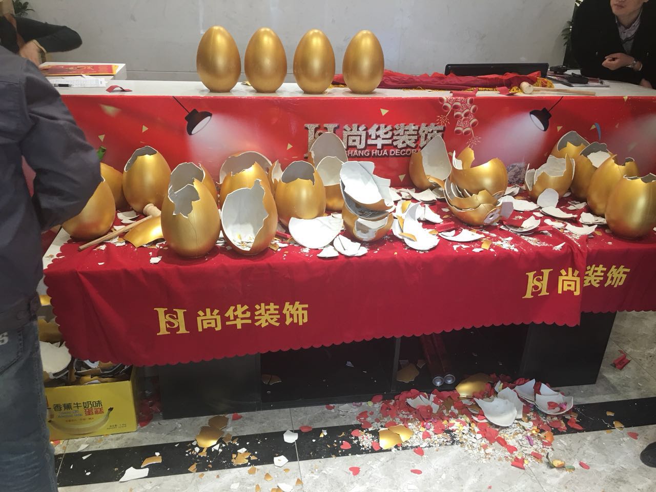 撫順尚華裝飾2018裝修保價認籌團購會-圓滿成功！