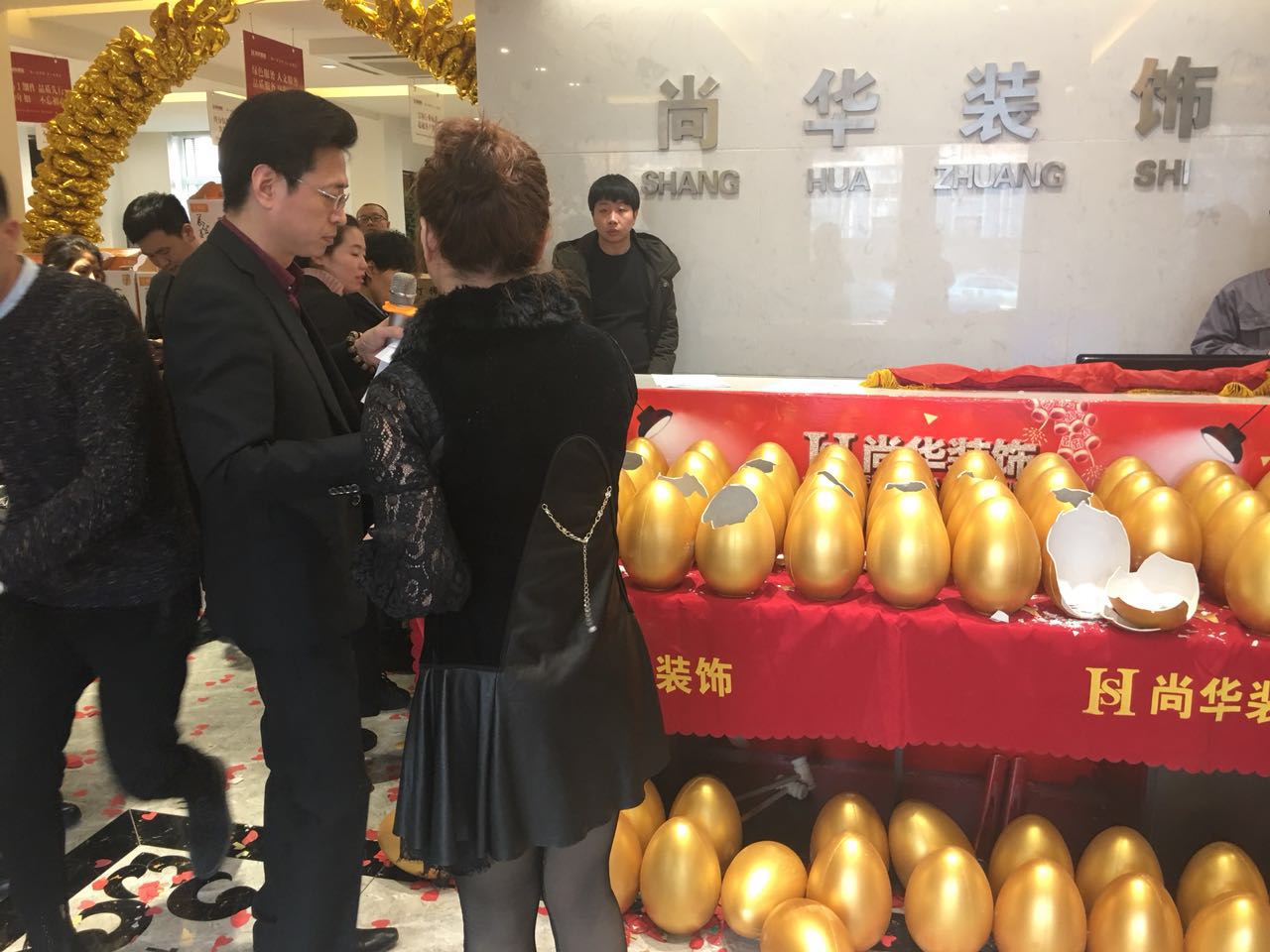 撫順尚華裝飾2018裝修保價認籌團購會-圓滿成功！