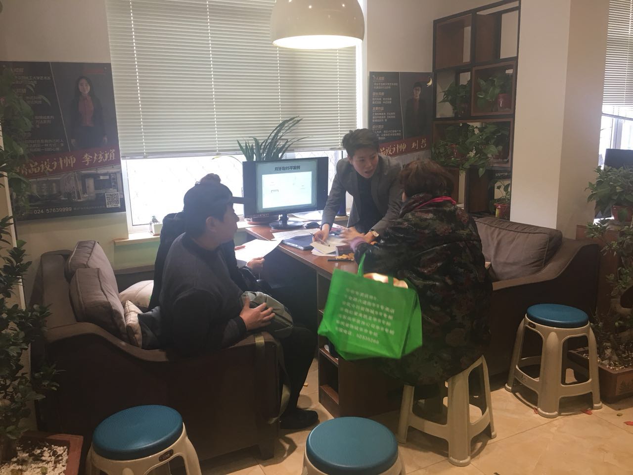 撫順尚華裝飾2018裝修保價認籌團購會-圓滿成功！