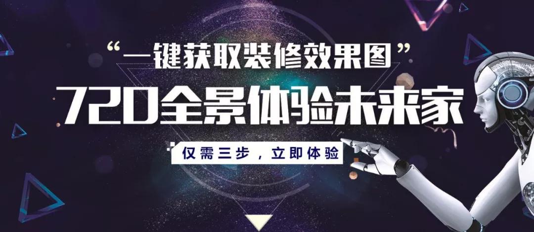92㎡老房改造，改造前后對比，驚艷到了鄰居